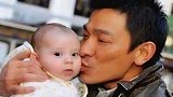 38年前刘德华深情亲吻的小孩，如今家喻户晓，名气不输华仔！