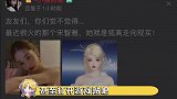 颜值你们喜欢宋智雅吗