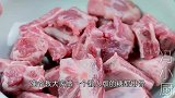 排骨这样做太香了，不用油不用水，只需简单两步，吃一口满嘴香