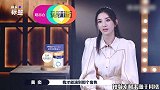 《回家的诱惑》黄奕VS林品如，手撕洪世贤片段，到底谁更胜一筹？