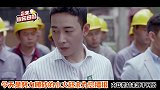72岁高龄演员苇青，剧内蛮横无理要五千万，片场往头上浇水超敬业