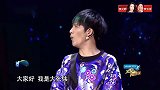 地主家的傻儿子大张伟还能出阴招