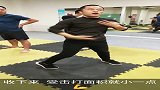 专业搏击庄树松的实用教学：打拳时收下来，受击打面积就小一点！