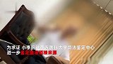 老人车祸身亡后血检被认定醉驾，二次鉴定乙醇非生前摄入，广东省司法厅回应