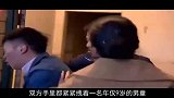 郭麒麟童年噩梦，后成郭德纲义子开办麒麟剧社，陶阳为何如此受宠