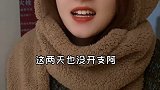 你说几天就几天？那可不行！ 房东
