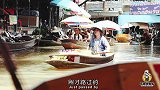 冰淇淋引发的爆笑战争
