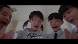 美女老师买了美目神器，眼睛确实放大好几倍