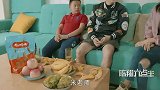 陈翔六点半：家长如此热情，为何惨遭老师嫌弃？