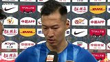 吴曦：防守端承受了很大压力 要找到解决全场压迫的办法