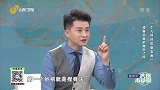 捏脊你真的做对了吗