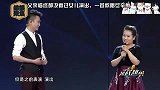 父亲临终都没看过女儿演出，姑娘为圆梦，一首歌传达了千言万语！
