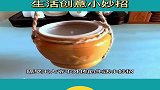 用废弃饮料瓶做的粘毛神器