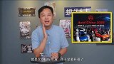 北京车展新车预告，这些新车最值关注，款款打动年轻人