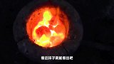 当1000°C的铁球遇上极寒的冰块，接触瞬间，不敢相信！