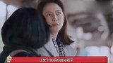 唐人街探案3：赵雅芝惊艳客串，比长泽雅美还牛掰！看呆整个剧组