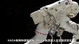 如果你飘入太空，会发生什么？