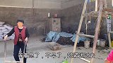 闺女给娘送礼物，幽默老爸让财务科长过目，老妈逗得全家捧腹大笑