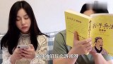 老爸在家真是太老实了，被闺女和老婆欺负成这样，太让人心疼了