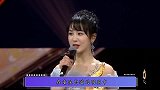 杨紫问：怎么样才能要到刘德华电话？张家辉一句话让众人笑翻