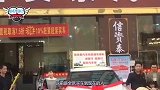 不要以为车贷还清就没事了，记住4点才不会吃亏！