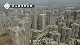 央行再次降准！直接释放7000亿，房价又要上涨了？