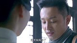 司令与男子演戏唱双簧，怎料要拉男子出去枪毙，美女间谍果然中招