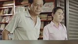 一饭之恩，一命相报
