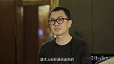 一刻 | 他是最懂女性的设计师，只为她做独一无二的嫁衣