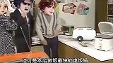 曜仔去李白开的家具店