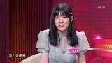 长得好看就是容易一见钟情，这是真的