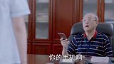 在我们村，同龄人都得喊我一声姑姑