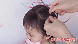 3岁女儿头发这么短，还能这样编发，解决了许多短碎发编发烦恼