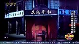 岳云鹏贾玲成情侣深情对唱，情歌爱意绵绵，谁知却被人横刀夺爱！