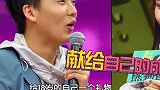 岳云鹏：笑容逐渐消失……德云社  郭麒麟  岳云鹏