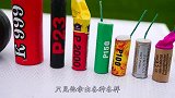 洗衣机有多强？老外用手雷测试，画面太震撼了！