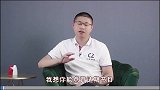 爱上一个有家庭的男人，如何抉择