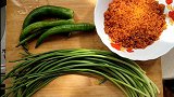 湘西一道特色地方家常菜杂辣子炒蒜薹，香嫩可口，下饭得很