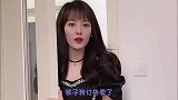 这就是闺蜜的默契么
