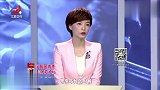 调解：丈夫婚后在家，全靠妻子挣钱养家！妻子气急直接泼他一盆水