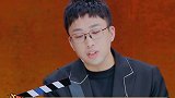 李汶翰演的韦小宝，遭到于正犀利点评，在那尬演实在不行就算了我就是演员 我在看演员
