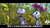 这部21年前的动画教会，千万不要小看任何小人物