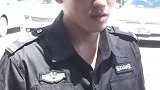 情感段子请假的保安
