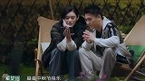 丈母娘问何猷君：每月给老婆多少零花钱？何猷君的回答，太真实了