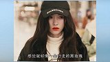 颜值上升鞠婧祎化精致妆容现身机场，不过网友：重点却在她的鼻子