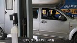 行车记录仪无意拍下汽车上线年检的全过程 看了感觉十分意外