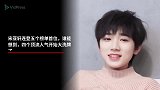 宋亚轩连登五个榜单首位，谁能想到，四个顶流人气开始大洗牌了