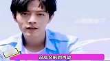 肖战曾经被龙丹妮点评否认他的才华