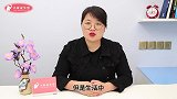 银行卡被吞别急着去柜台，只需跟着我学技巧，立马取回卡片，厉害