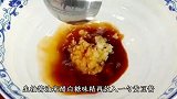 晚上不想开火做饭，30秒教你做一道爽口的凉拌三丝，好吃还不长肉